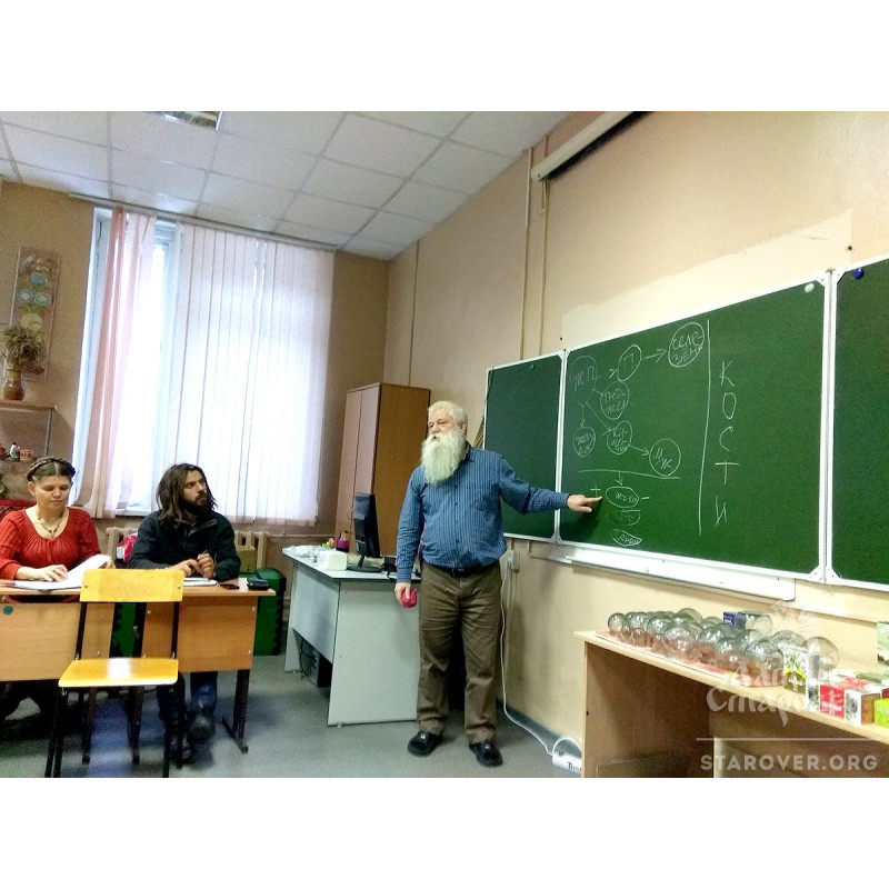Семинар «Оздоровление по методикам староверов» в Новосибирске 8-9 Января